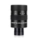 SVBONY ZOOM 8-24MM for Science and Nature from Le Naturaliste